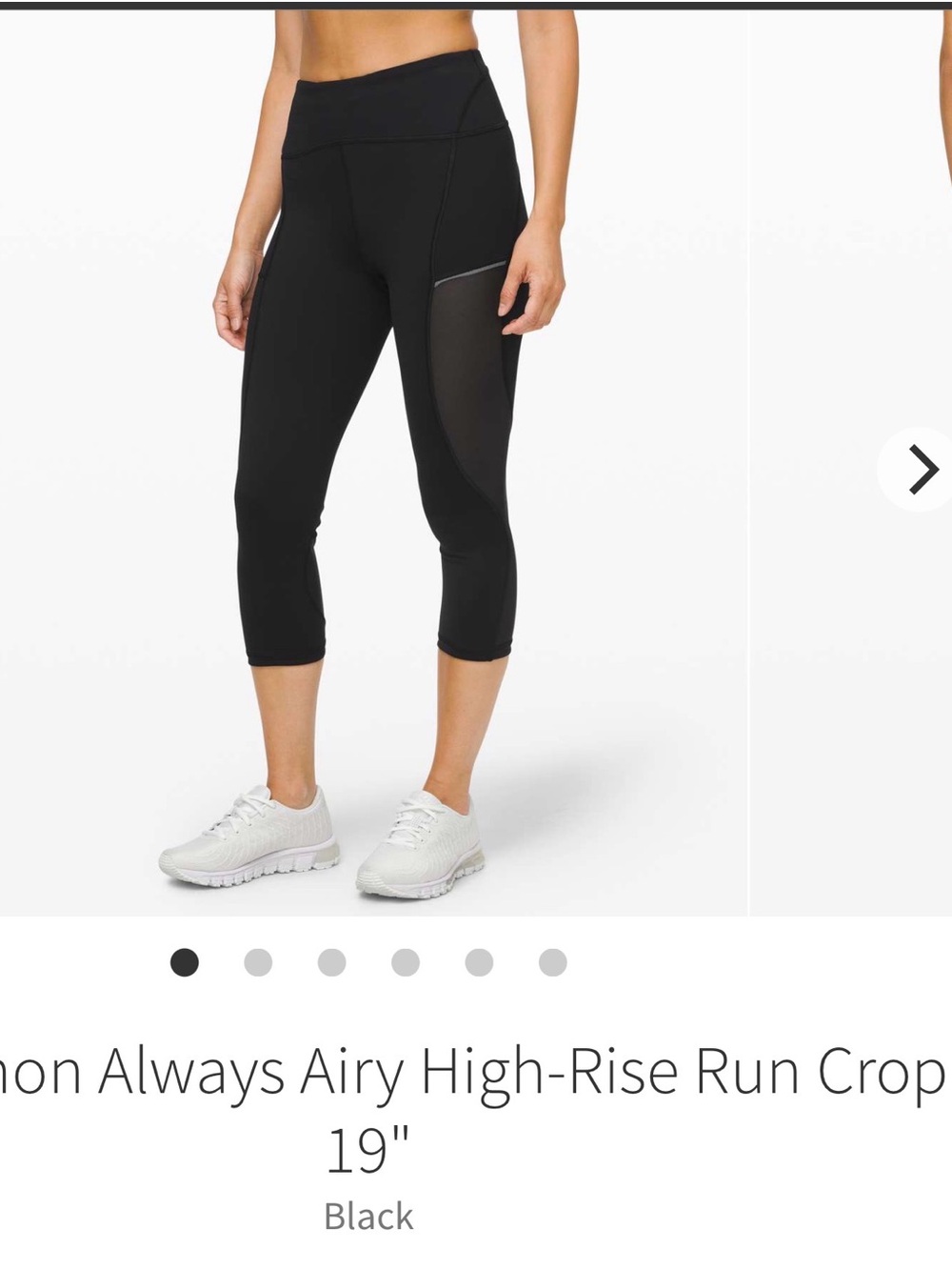 lululemon athletica always airy high rise crop Leggings size 8 ☑️☑️☑️
